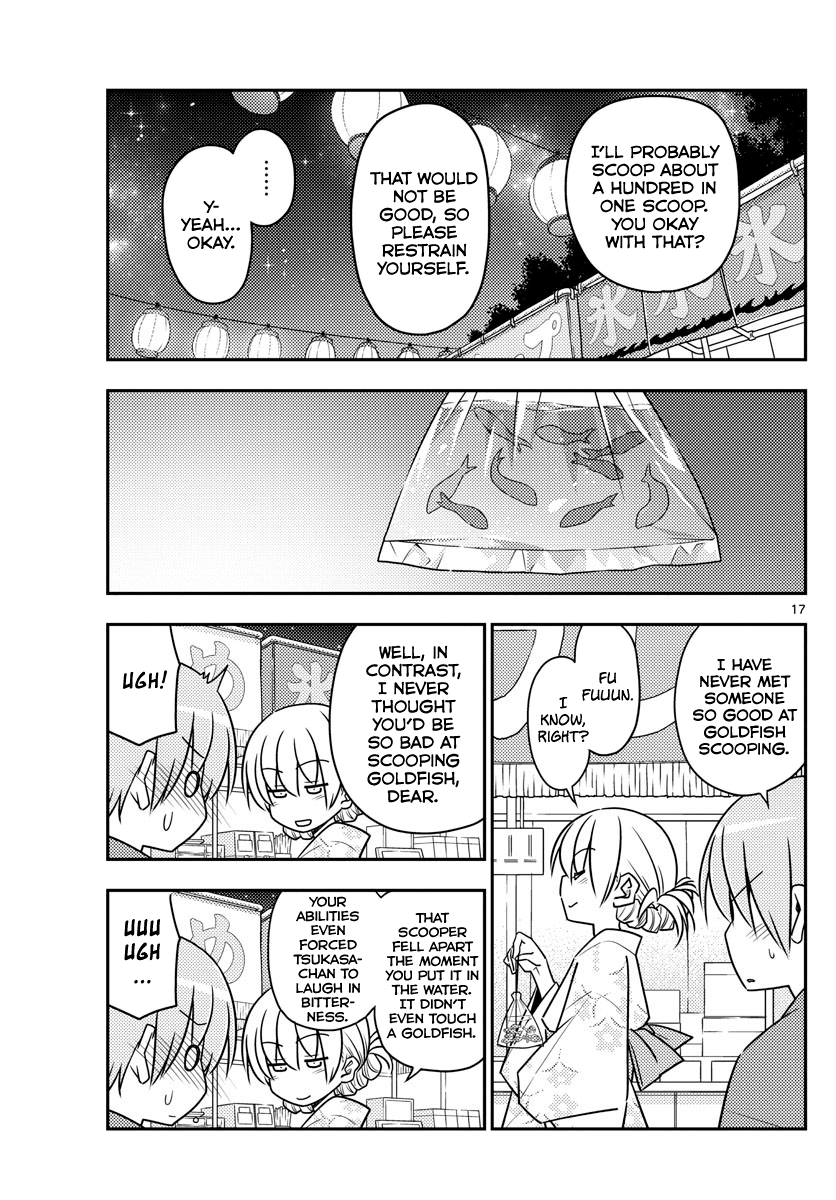 Tonikaku Kawaii chapter 80 page 17