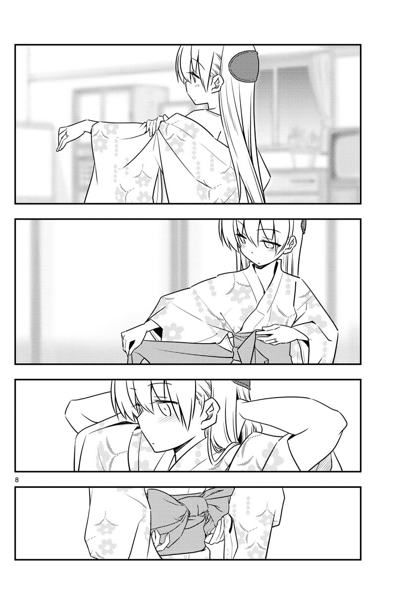 Tonikaku Kawaii chapter 80 page 8