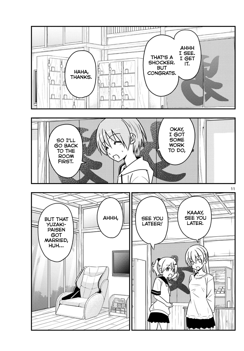 Tonikaku Kawaii chapter 81 page 11