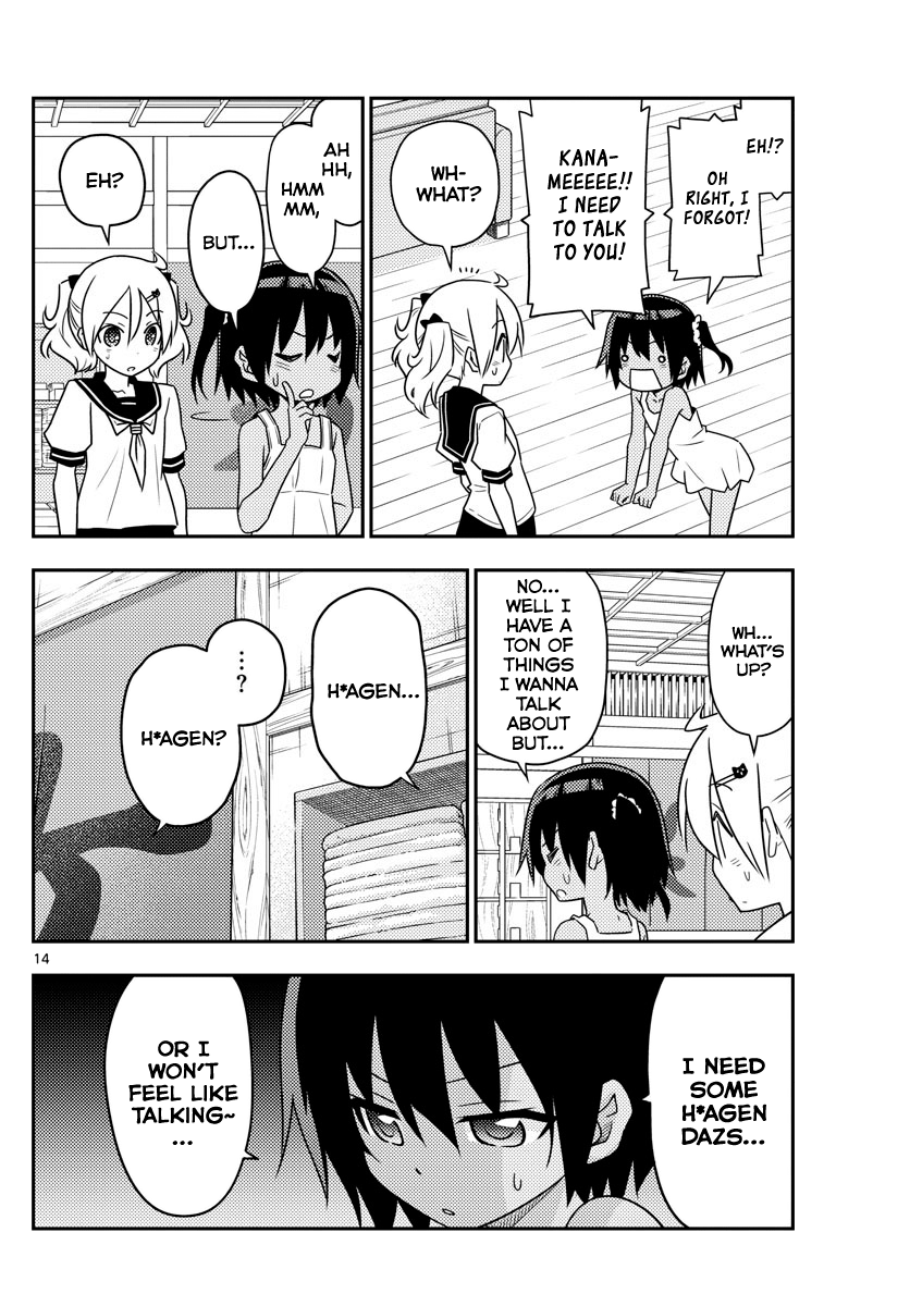 Tonikaku Kawaii chapter 81 page 14