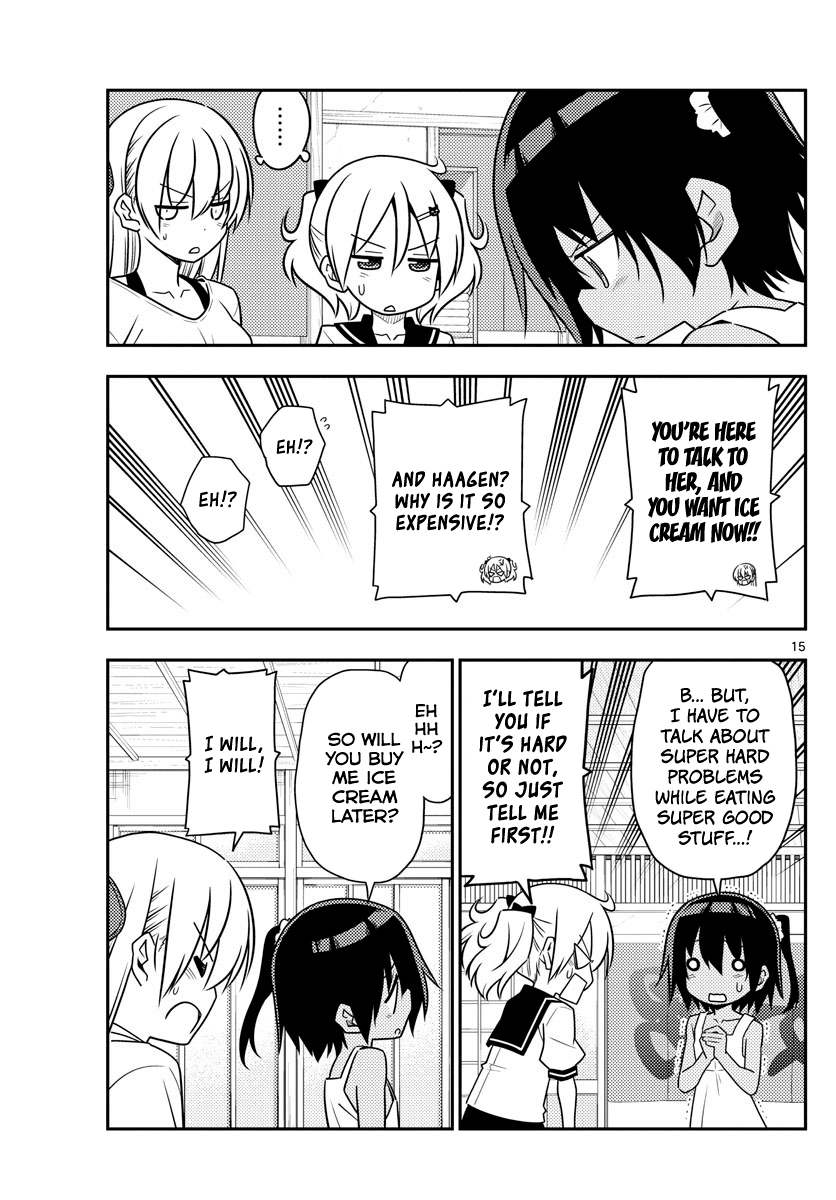 Tonikaku Kawaii chapter 81 page 15