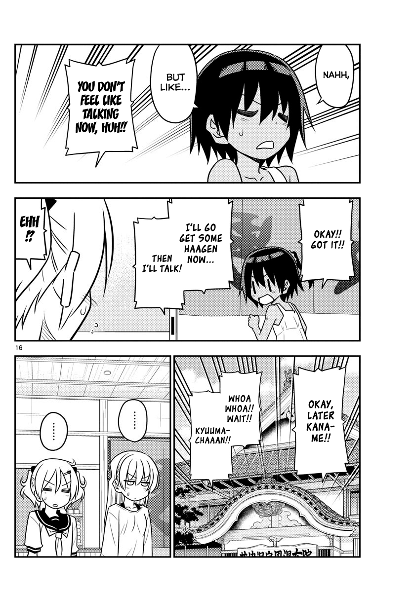 Tonikaku Kawaii chapter 81 page 16