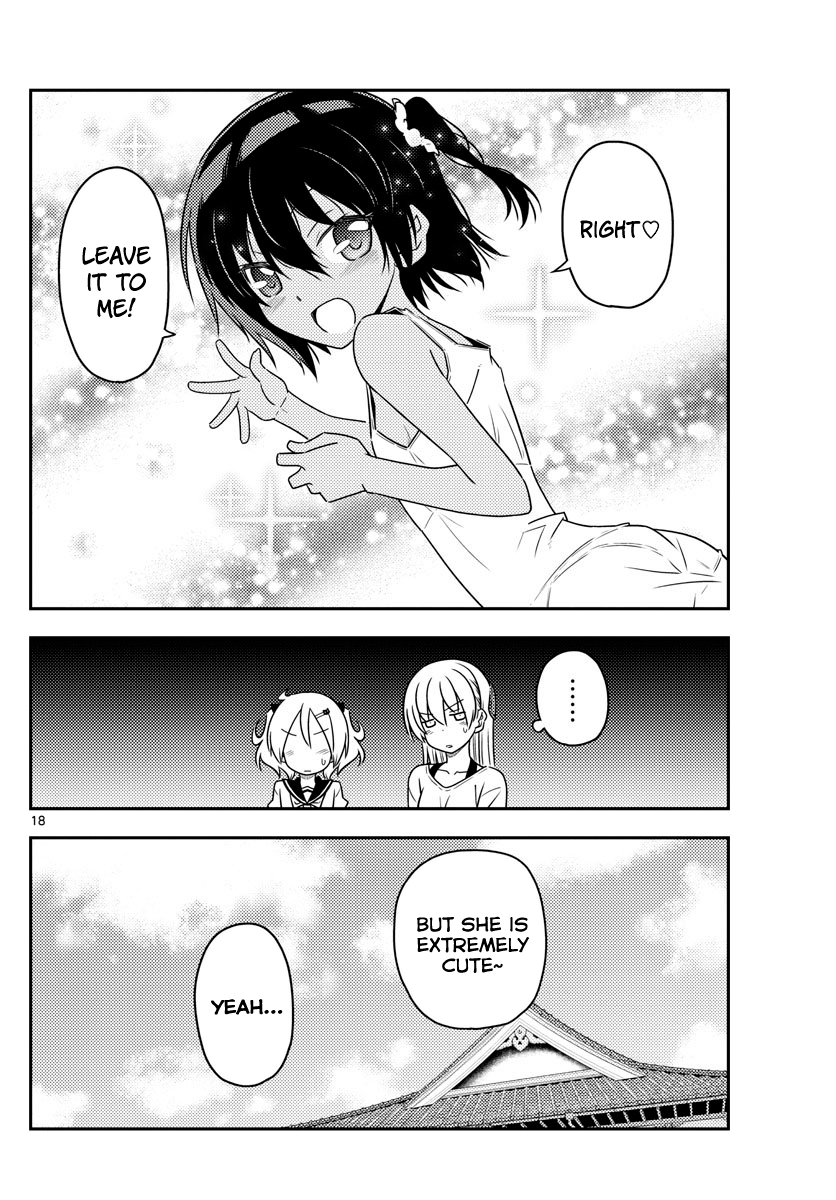 Tonikaku Kawaii chapter 81 page 18