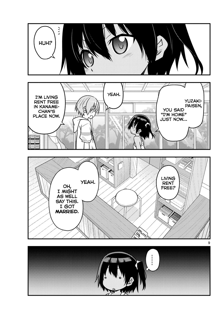 Tonikaku Kawaii chapter 81 page 9