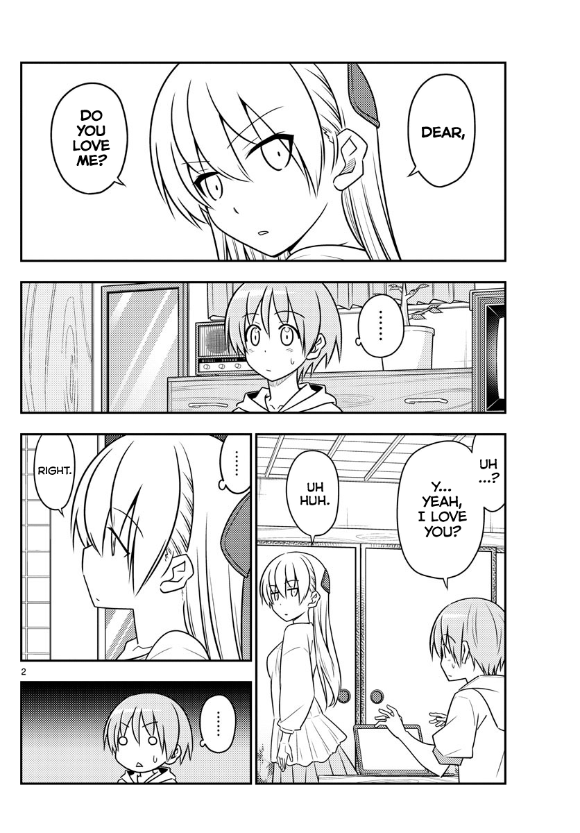 Tonikaku Kawaii chapter 82 page 2