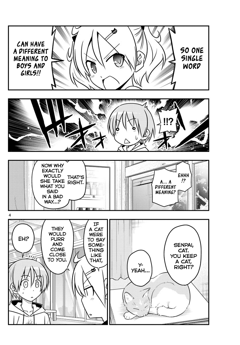 Tonikaku Kawaii chapter 82 page 4