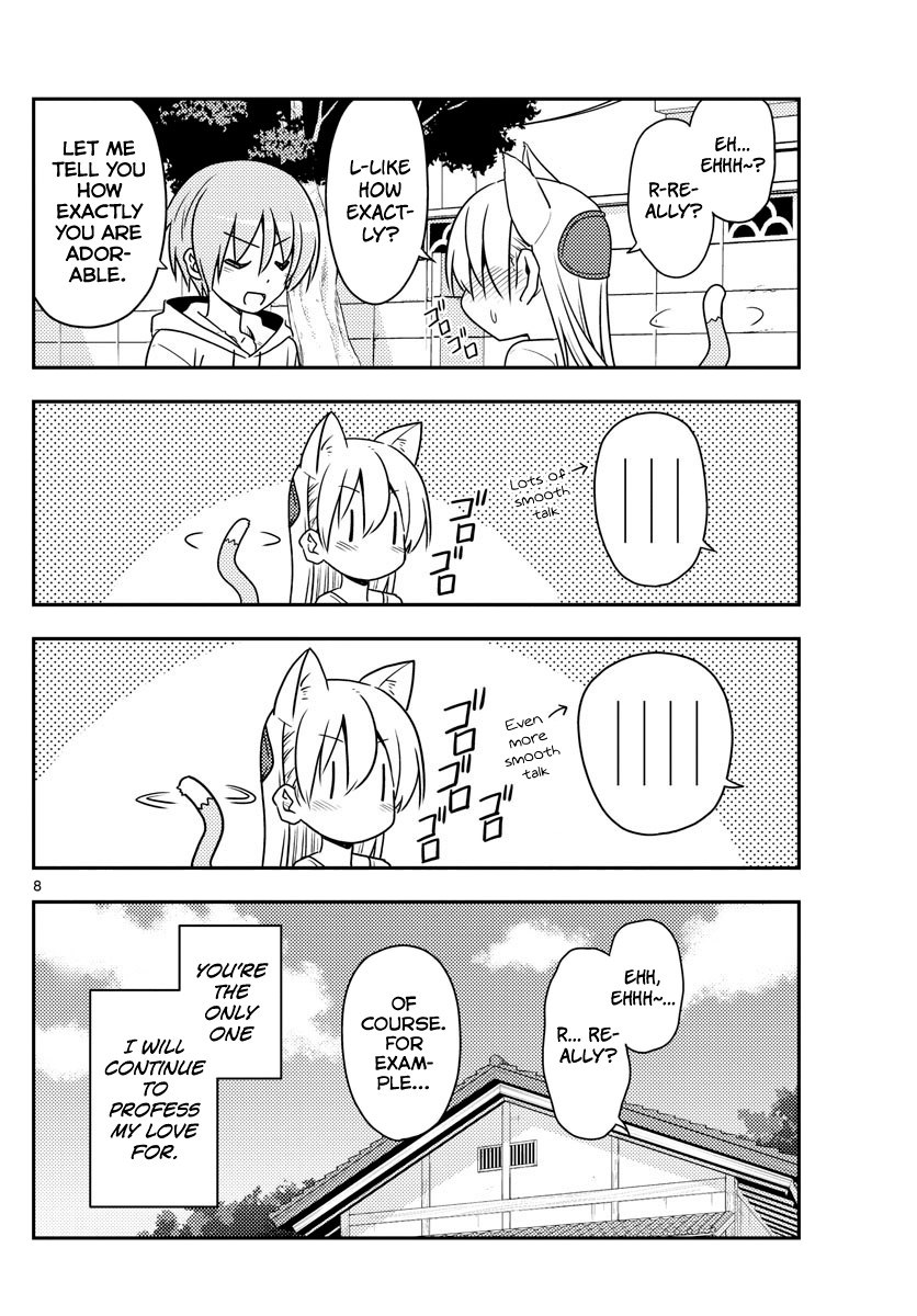 Tonikaku Kawaii chapter 82 page 8