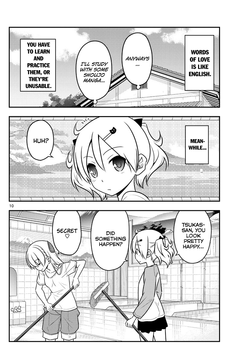 Tonikaku Kawaii chapter 83 page 10