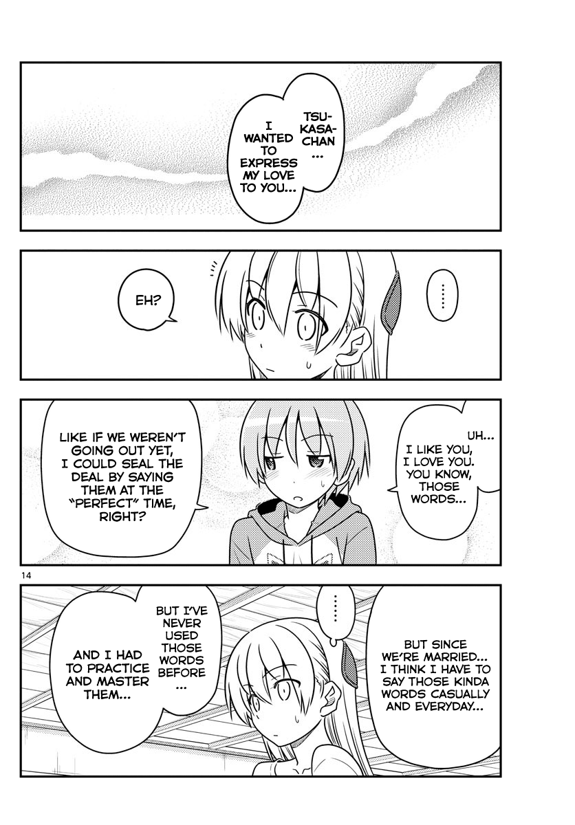 Tonikaku Kawaii chapter 84 page 14