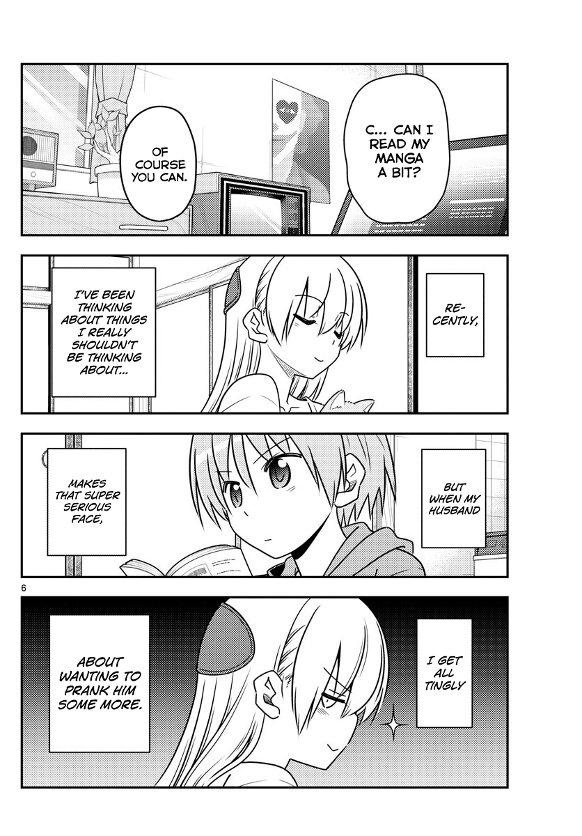 Tonikaku Kawaii chapter 84 page 6