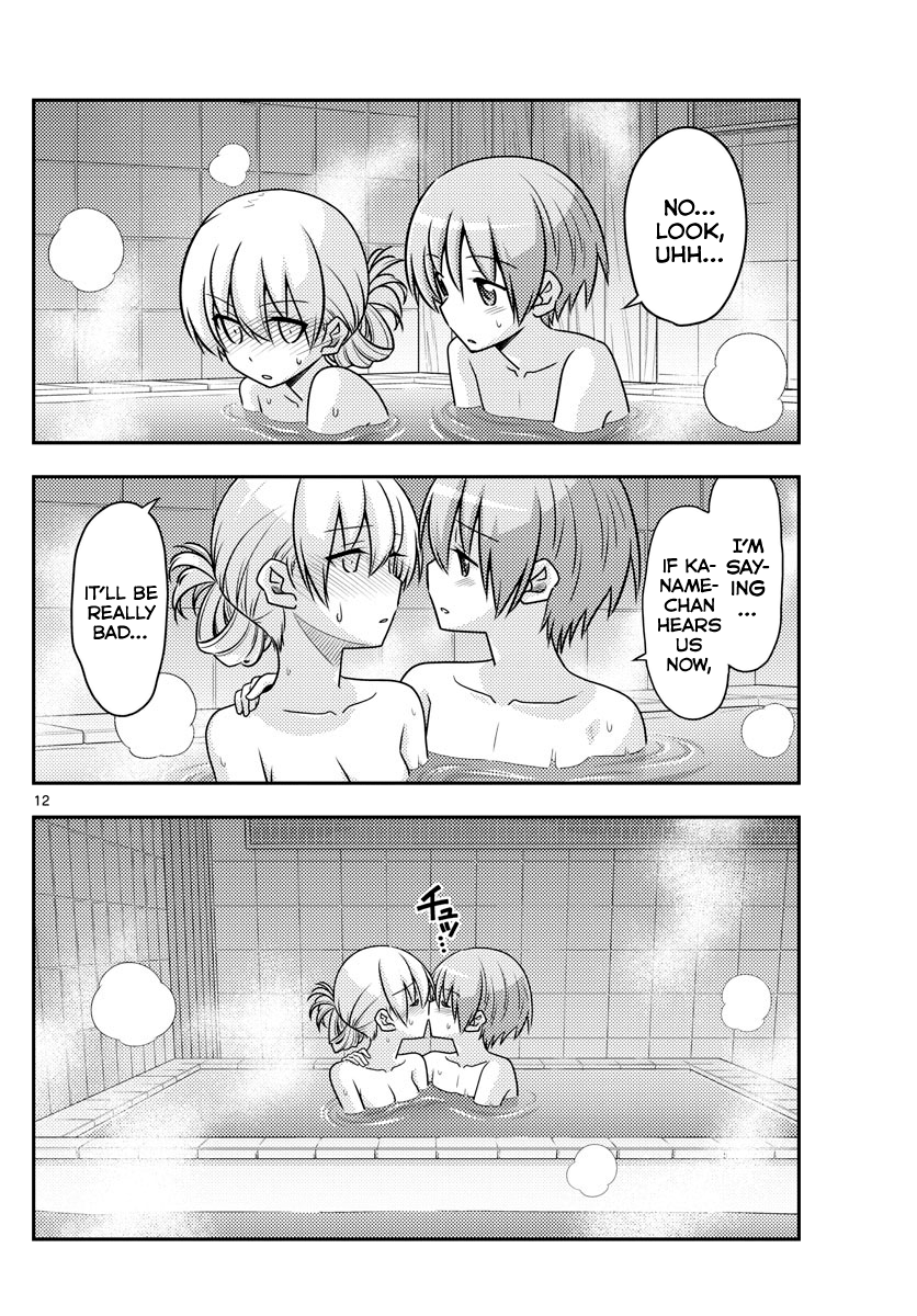 Tonikaku Kawaii chapter 85 page 12