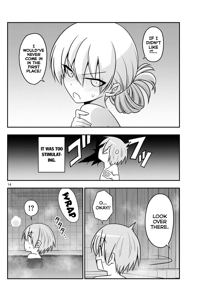 Tonikaku Kawaii chapter 85 page 14