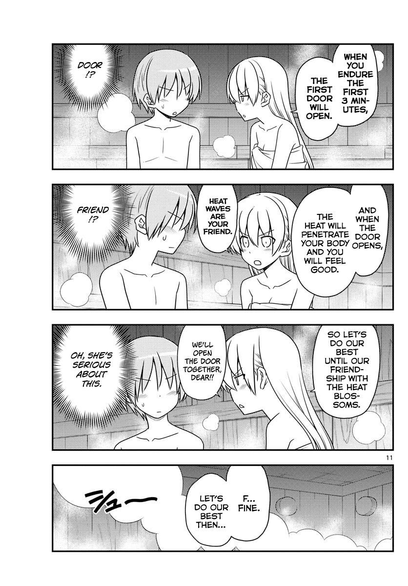 Tonikaku Kawaii chapter 86 page 11