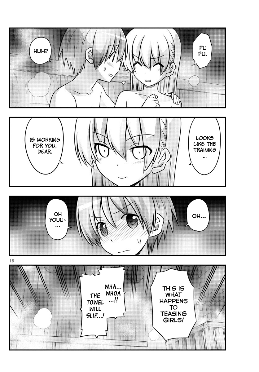Tonikaku Kawaii chapter 86 page 16