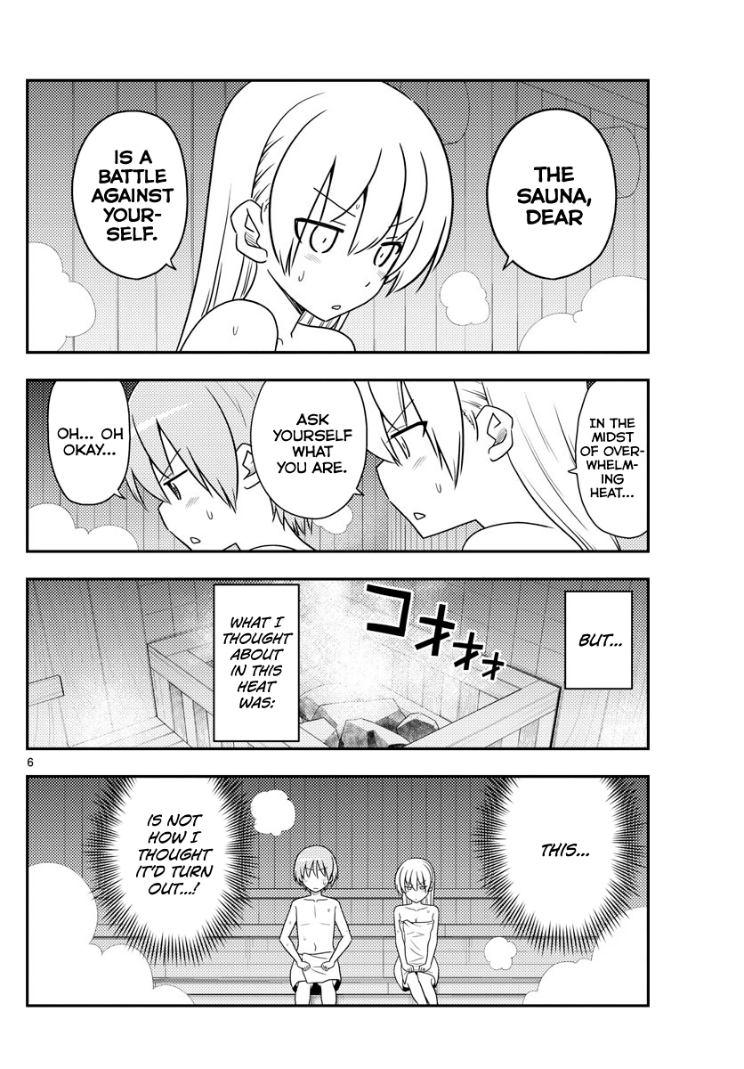 Tonikaku Kawaii chapter 86 page 6