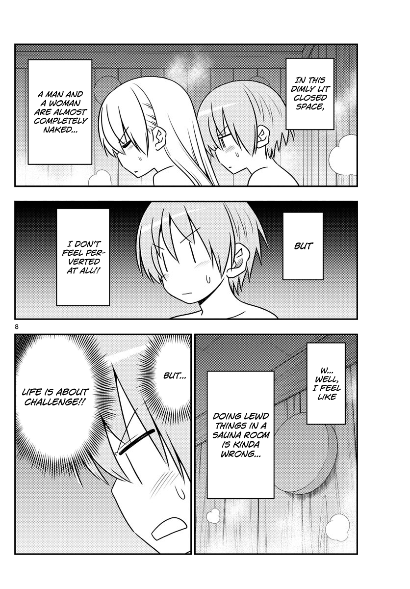 Tonikaku Kawaii chapter 86 page 8