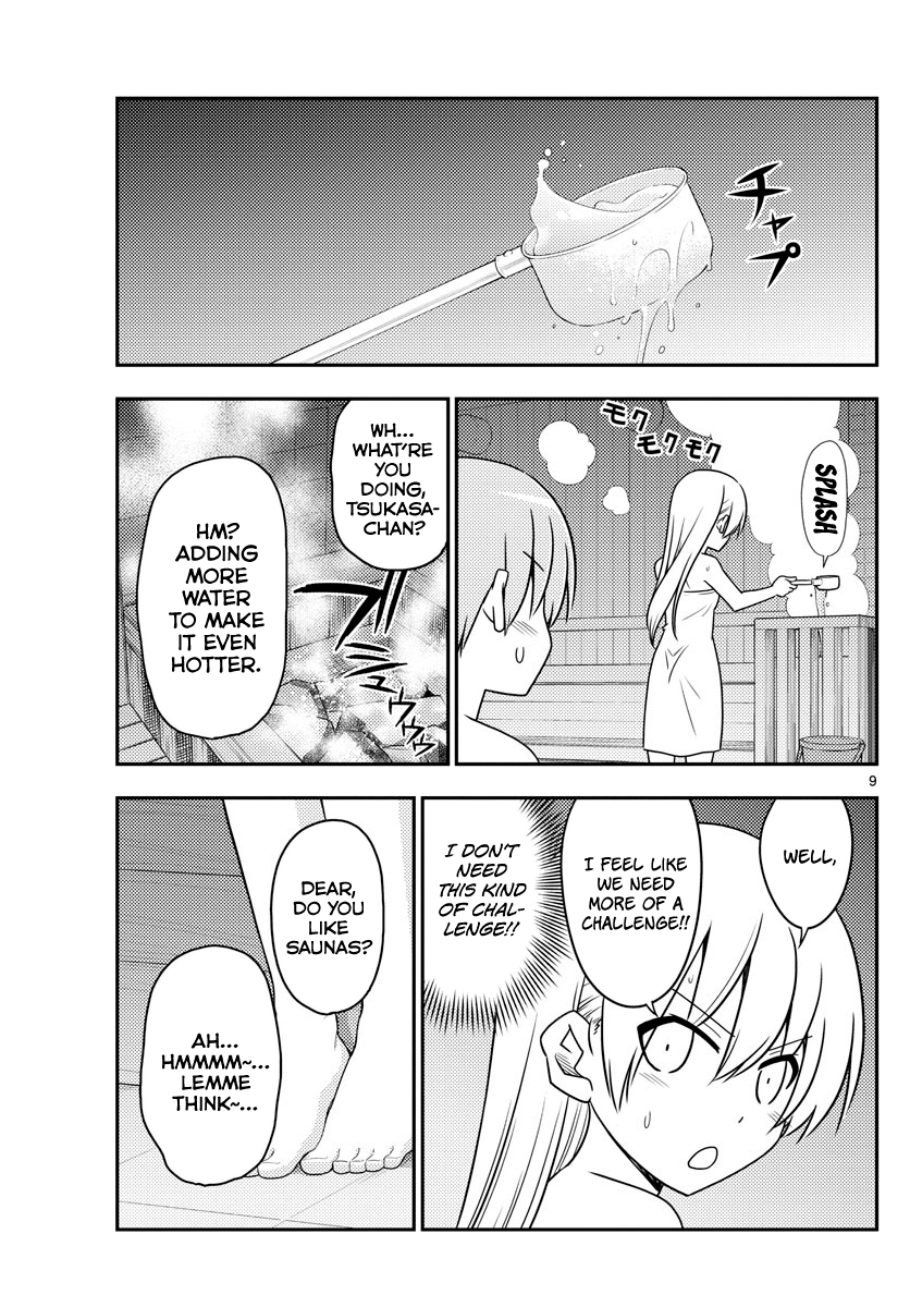 Tonikaku Kawaii chapter 86 page 9