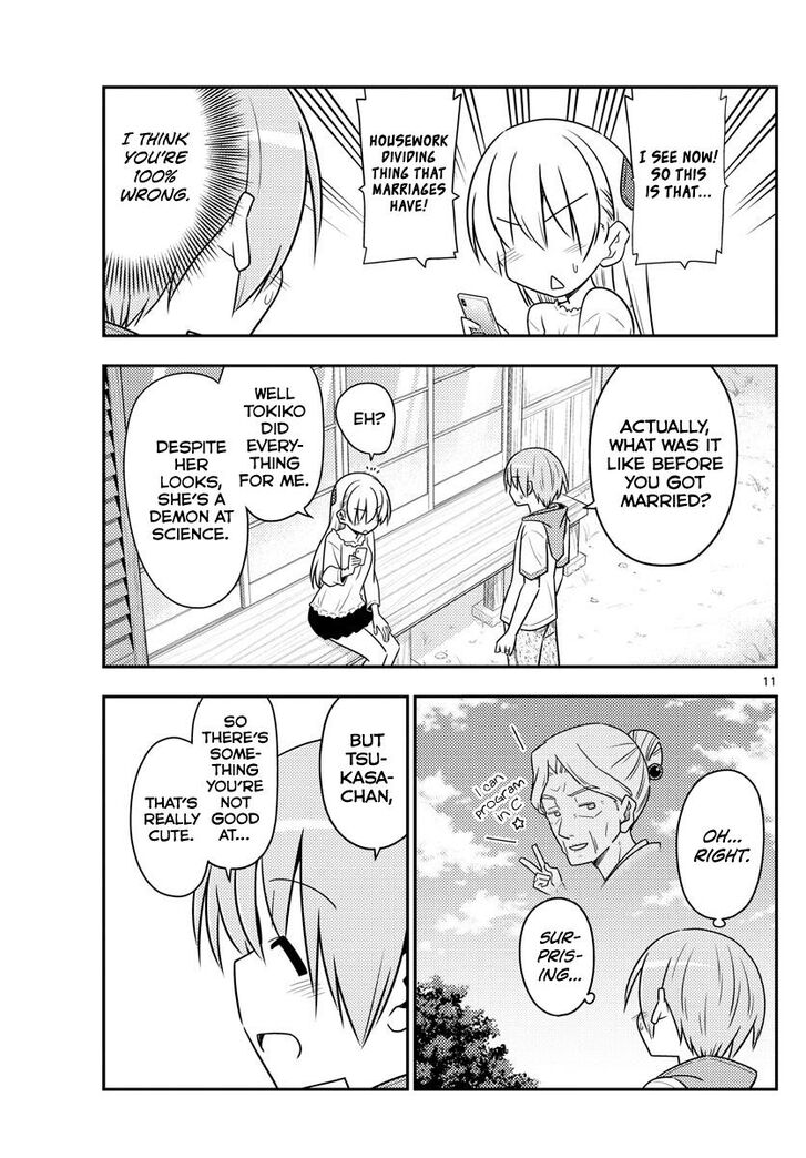 Tonikaku Kawaii chapter 87 page 11