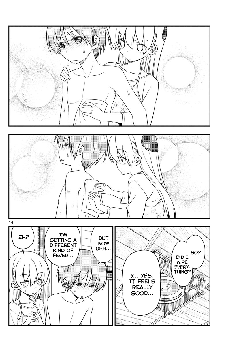 Tonikaku Kawaii chapter 88 page 14