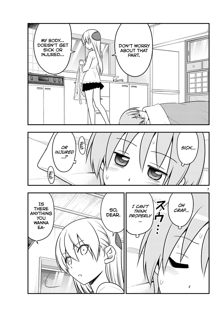 Tonikaku Kawaii chapter 88 page 7