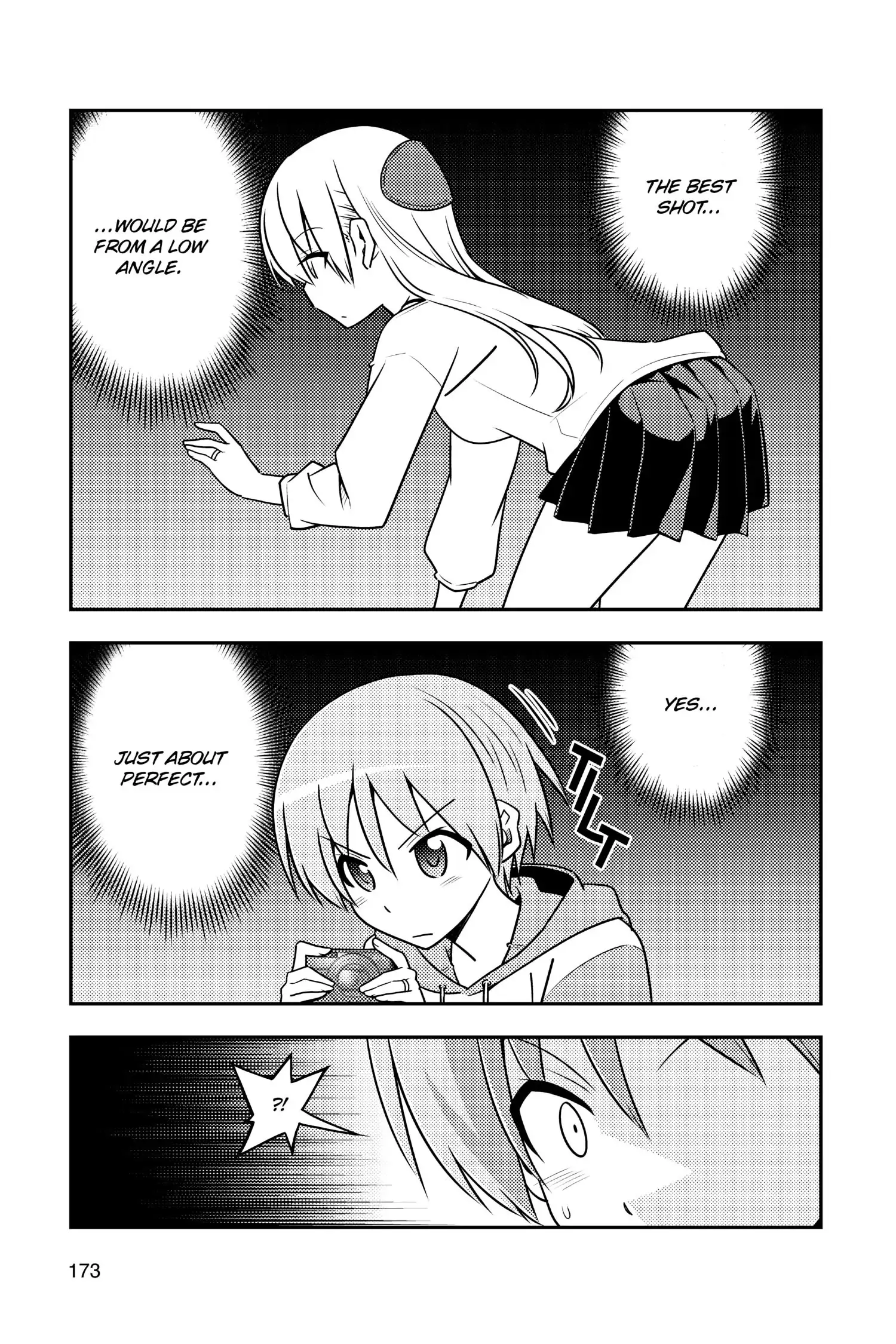 Tonikaku Kawaii chapter 89.5 page 3