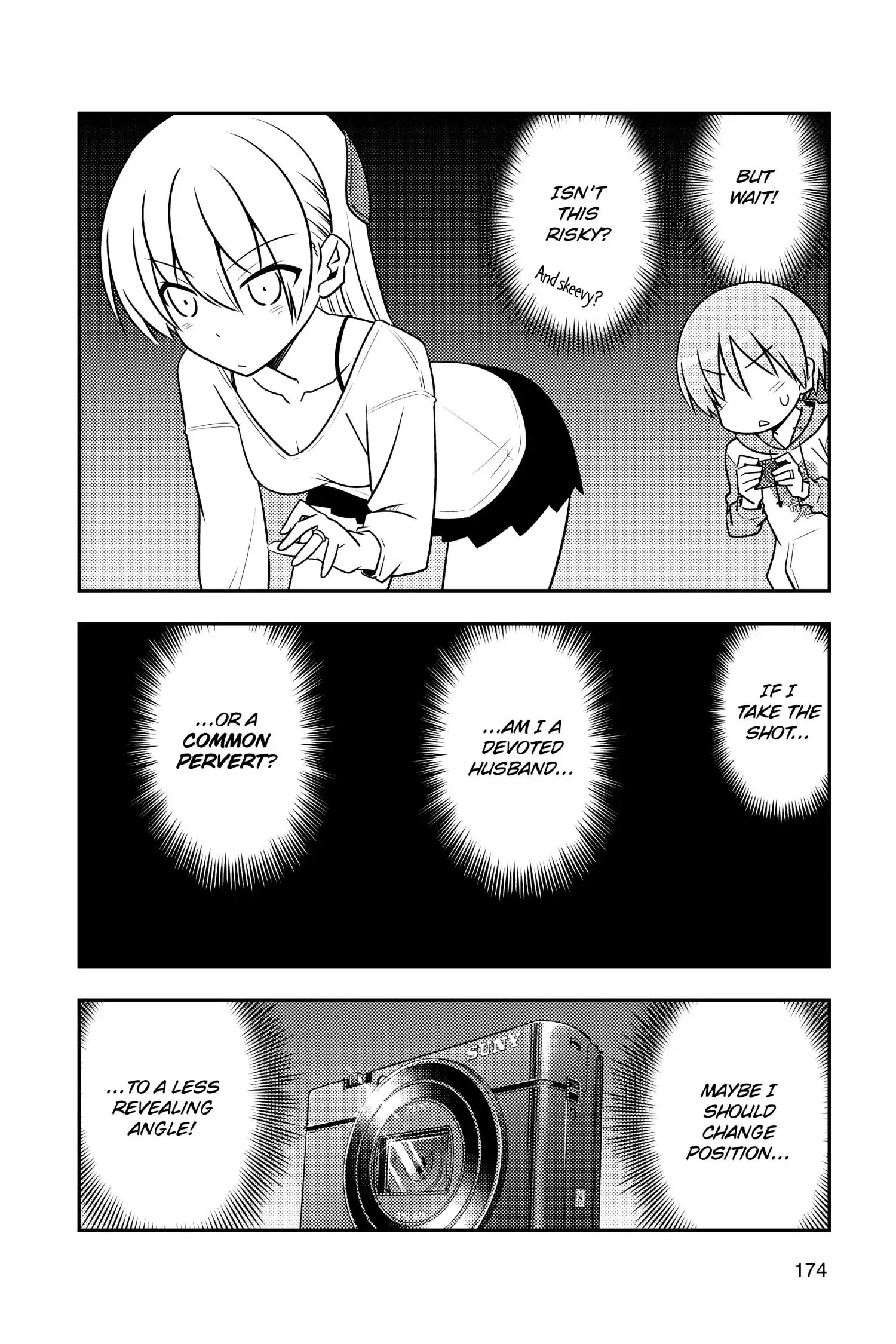 Tonikaku Kawaii chapter 89.5 page 4