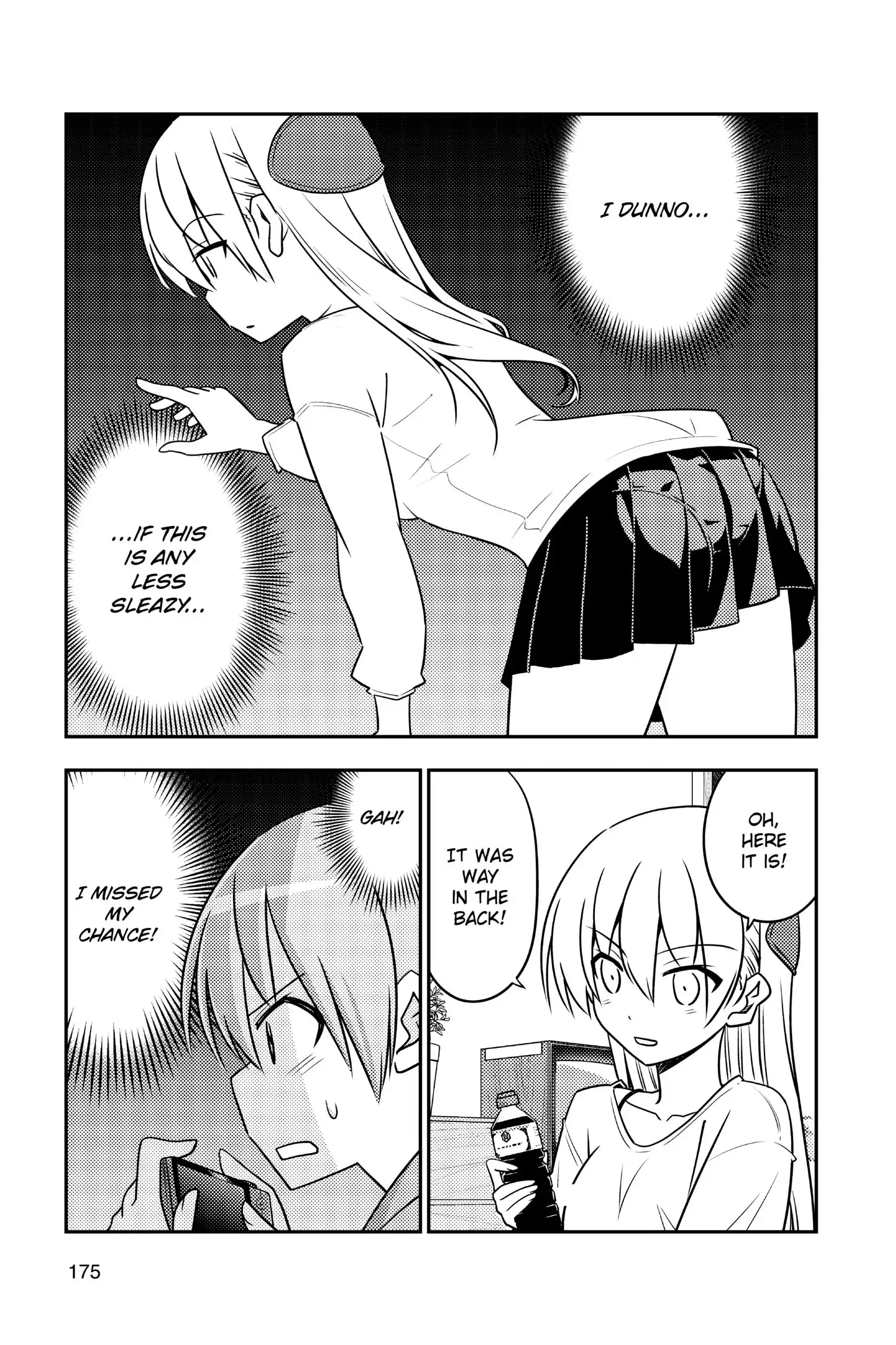 Tonikaku Kawaii chapter 89.5 page 5