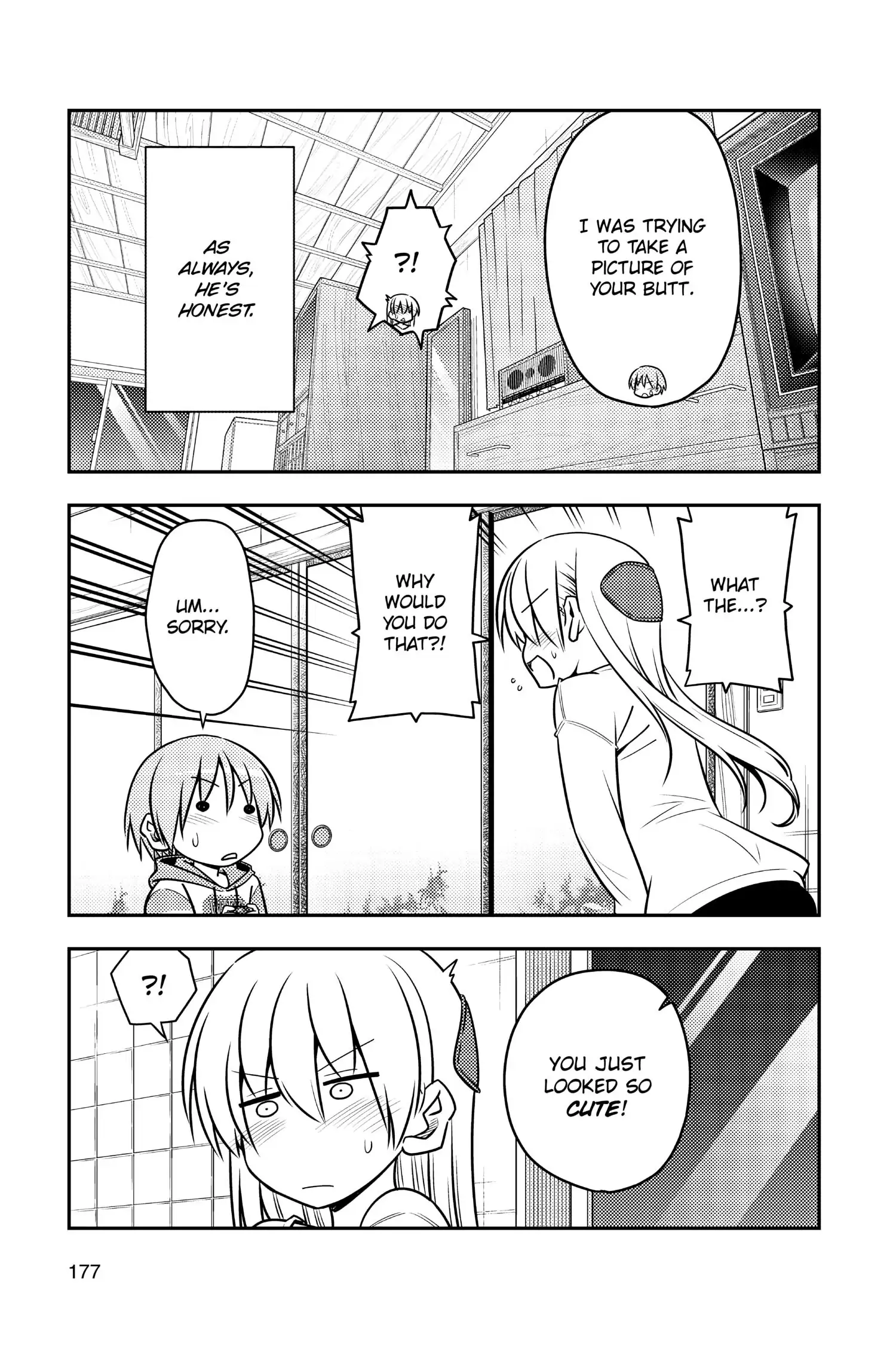 Tonikaku Kawaii chapter 89.5 page 7