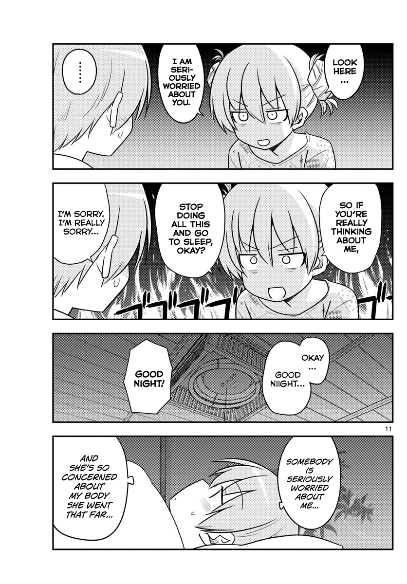 Tonikaku Kawaii chapter 89 page 11