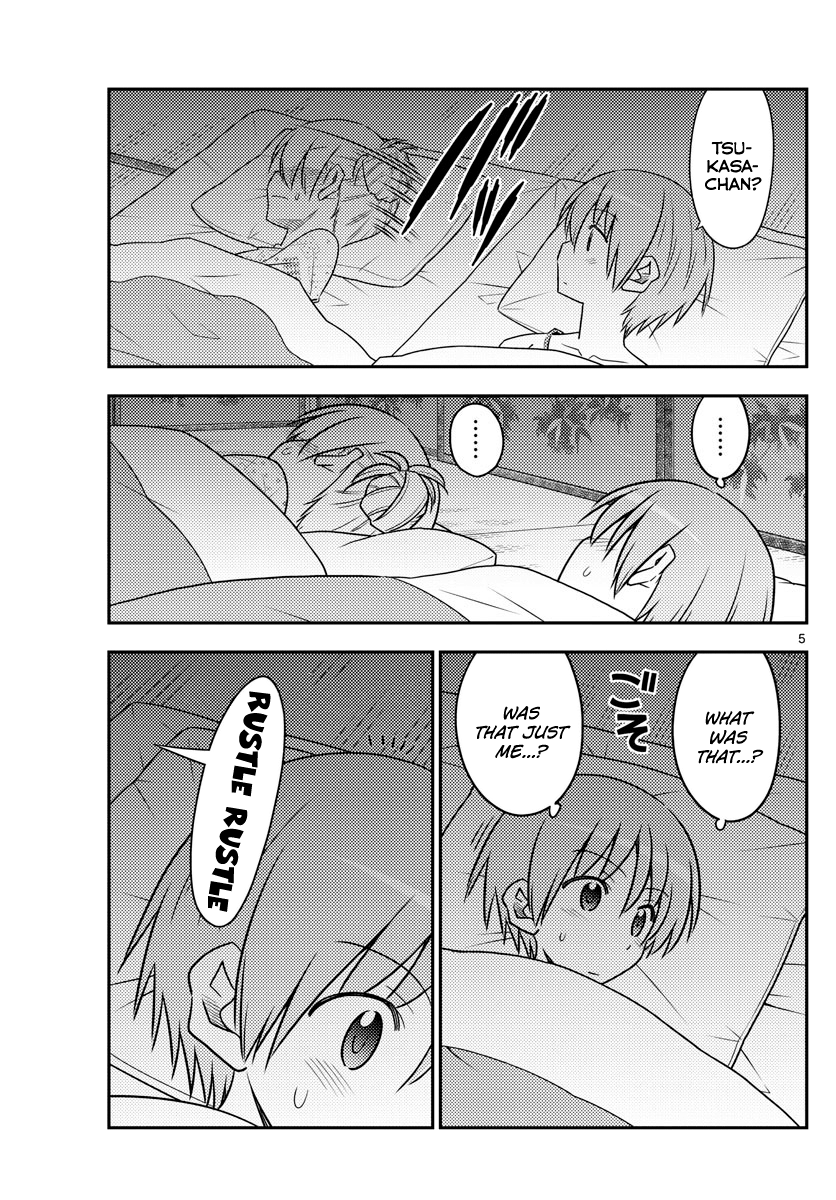 Tonikaku Kawaii chapter 89 page 5