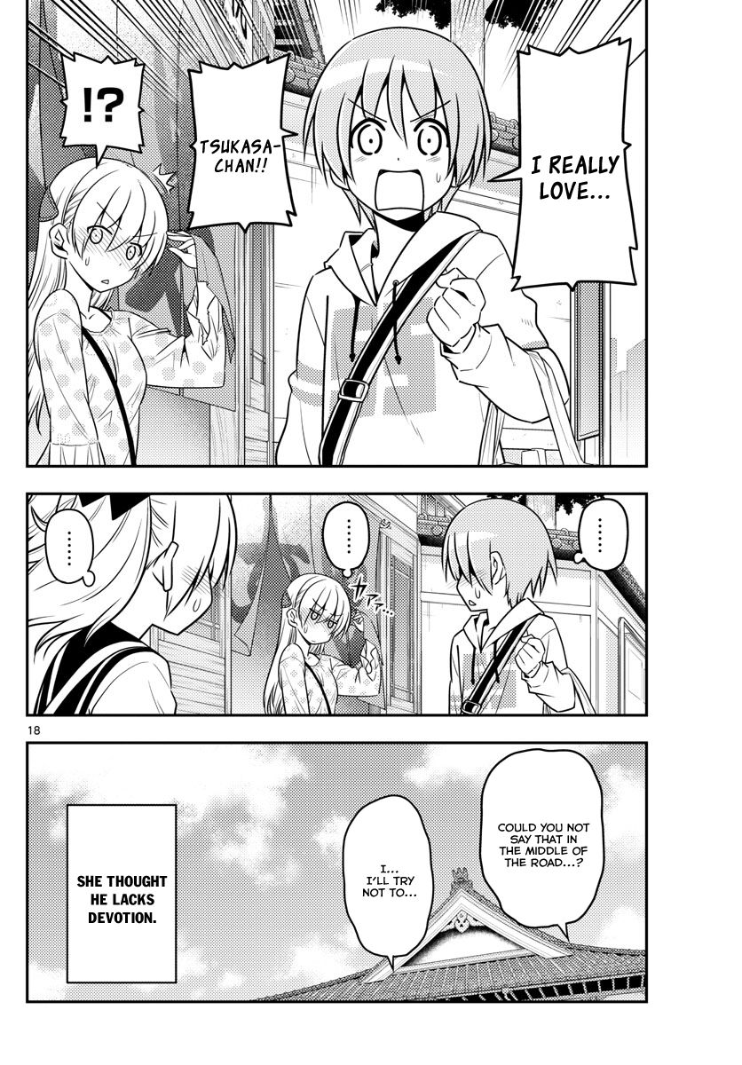 Tonikaku Kawaii chapter 9 page 18