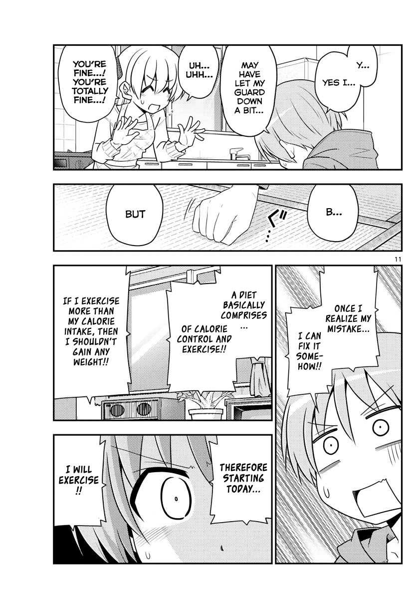 Tonikaku Kawaii chapter 90 page 11