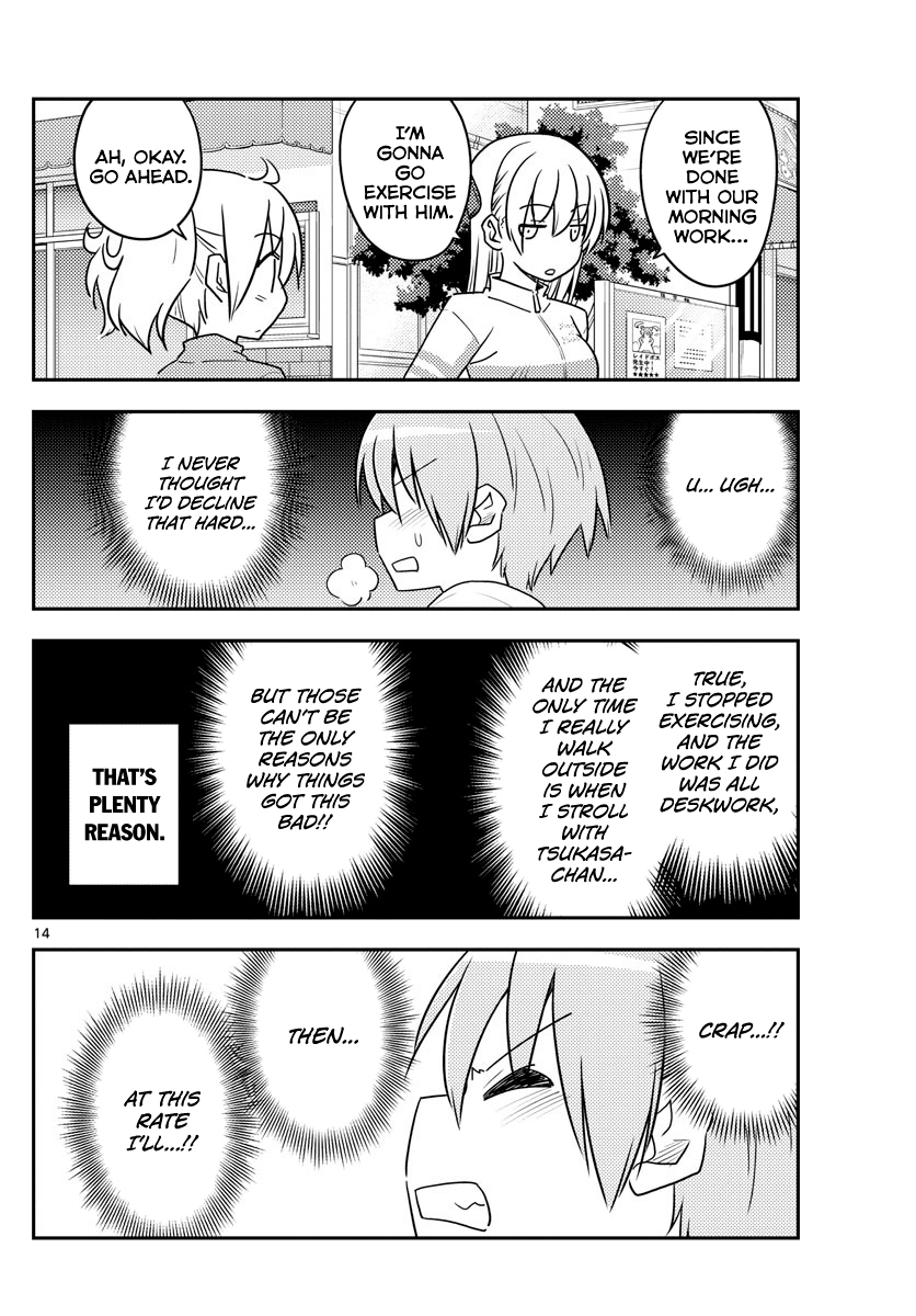 Tonikaku Kawaii chapter 90 page 14