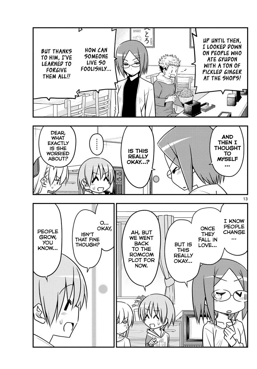 Tonikaku Kawaii chapter 91 page 13