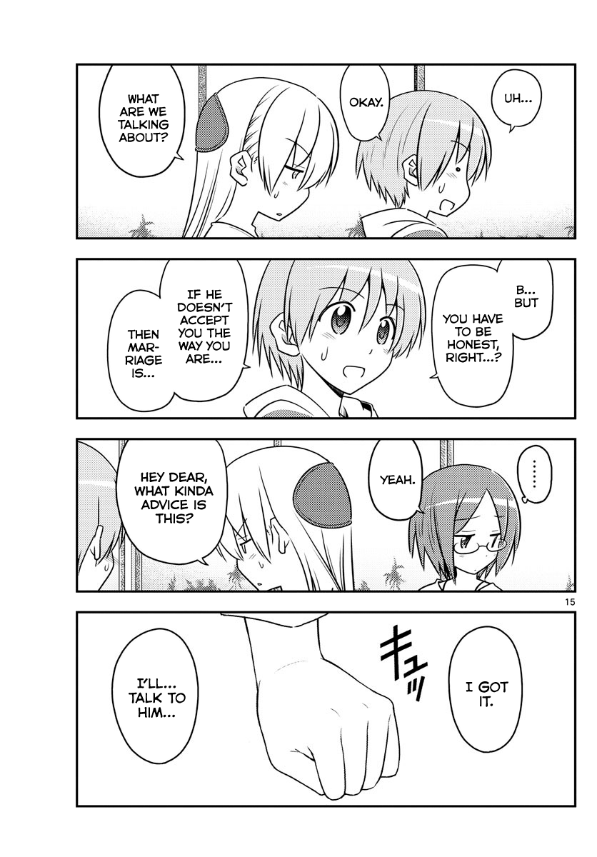 Tonikaku Kawaii chapter 91 page 15