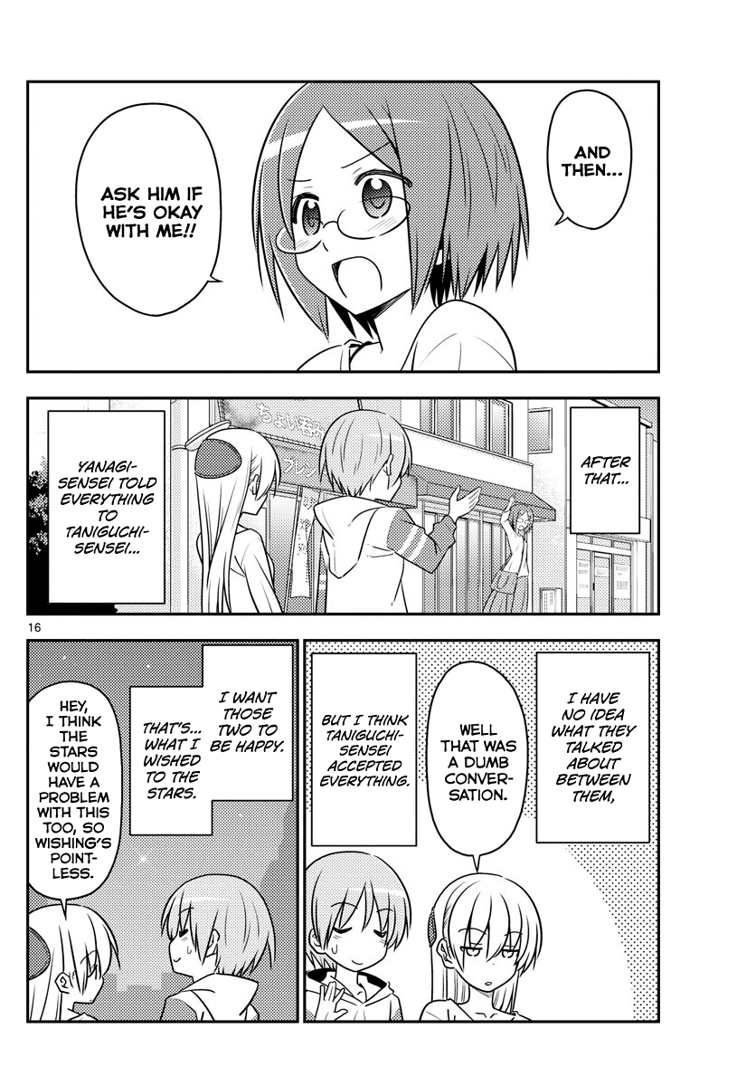 Tonikaku Kawaii chapter 91 page 16