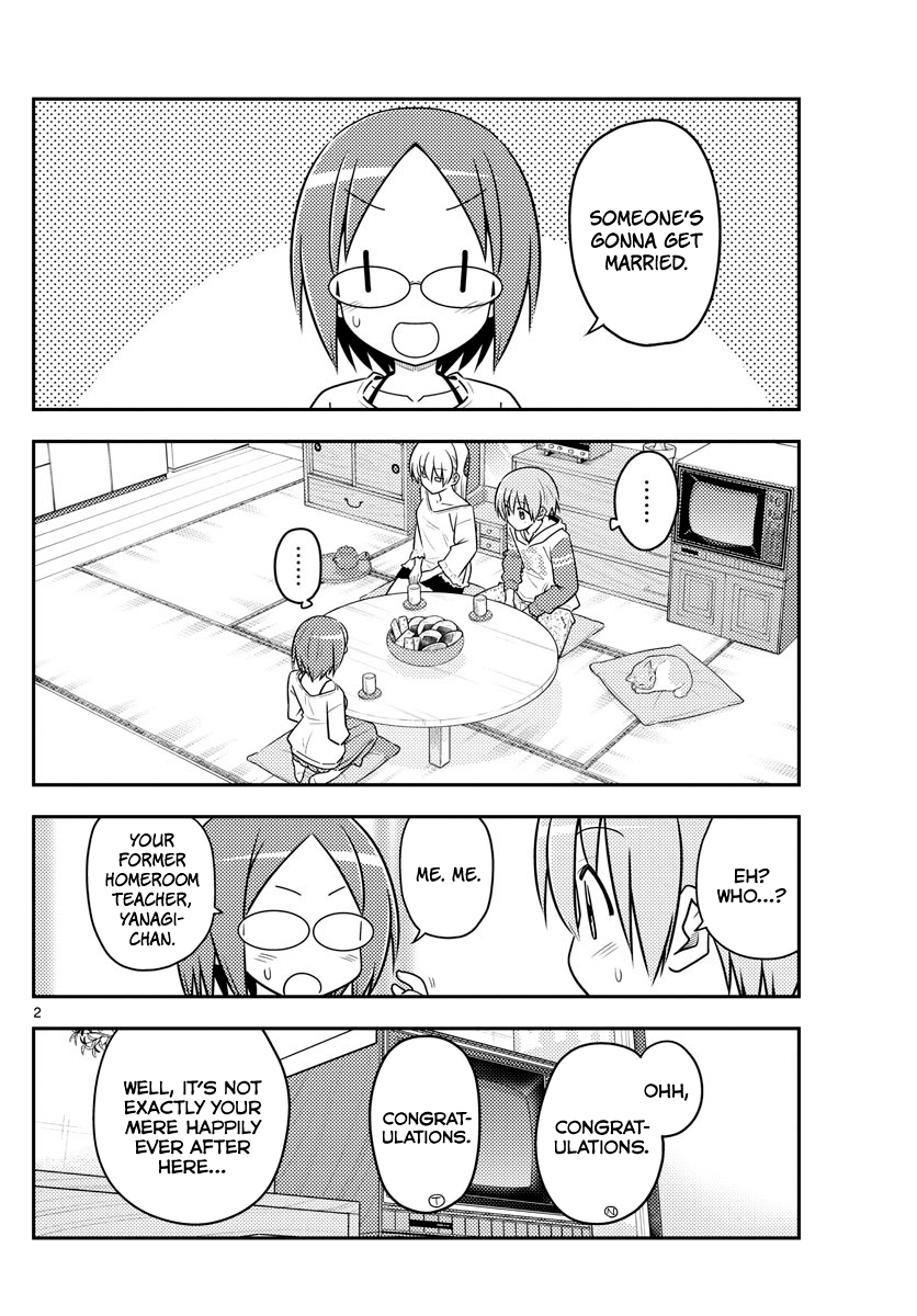 Tonikaku Kawaii chapter 91 page 2