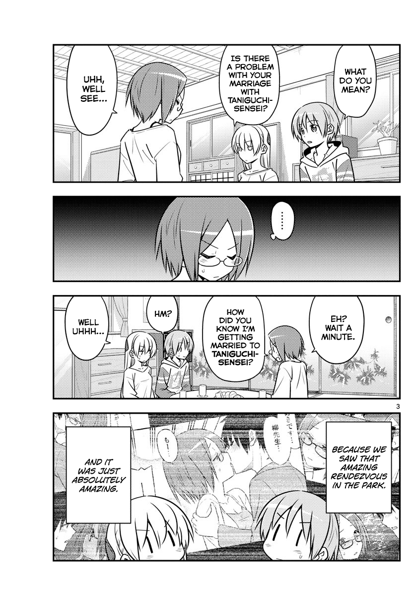 Tonikaku Kawaii chapter 91 page 3