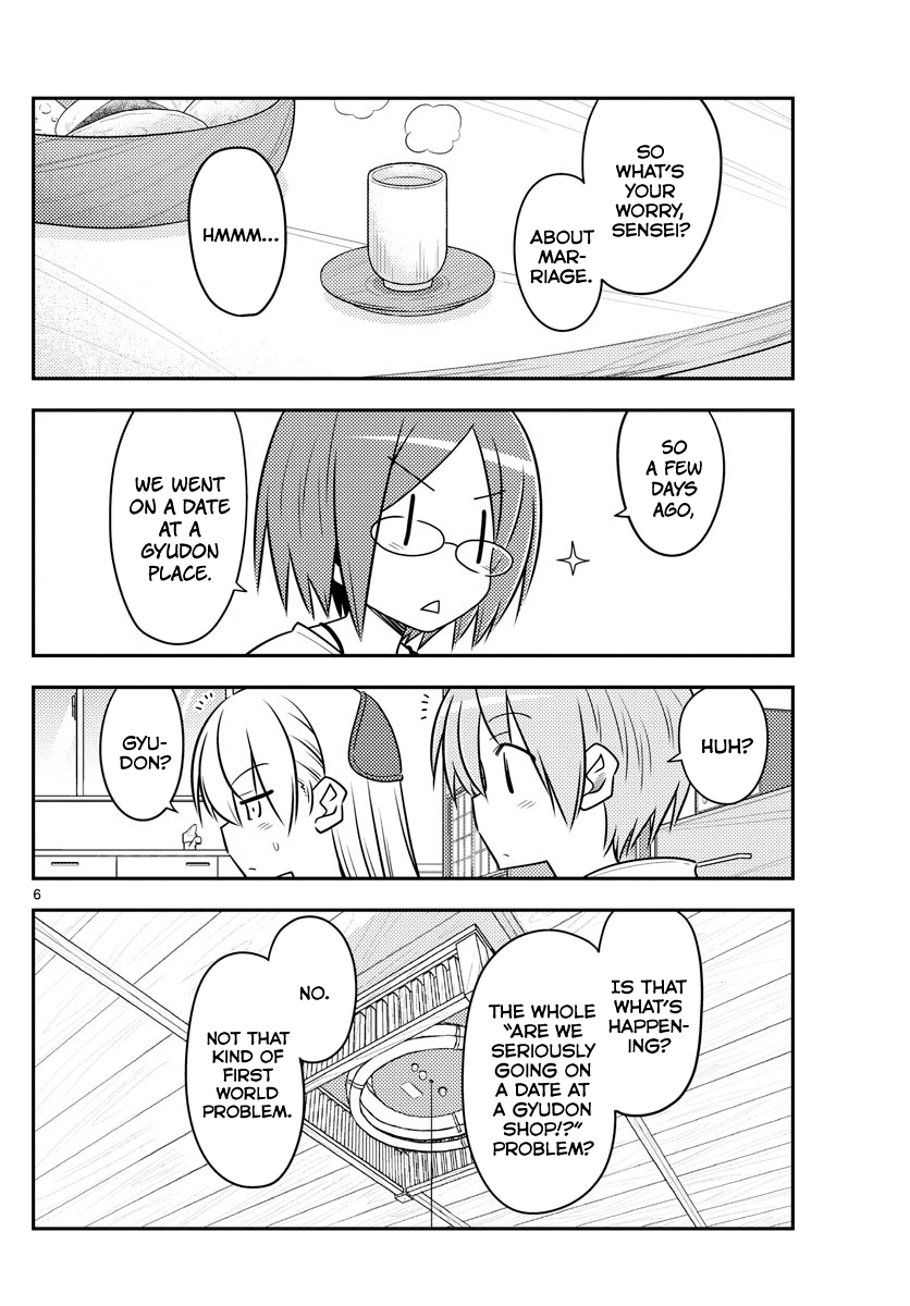Tonikaku Kawaii chapter 91 page 6