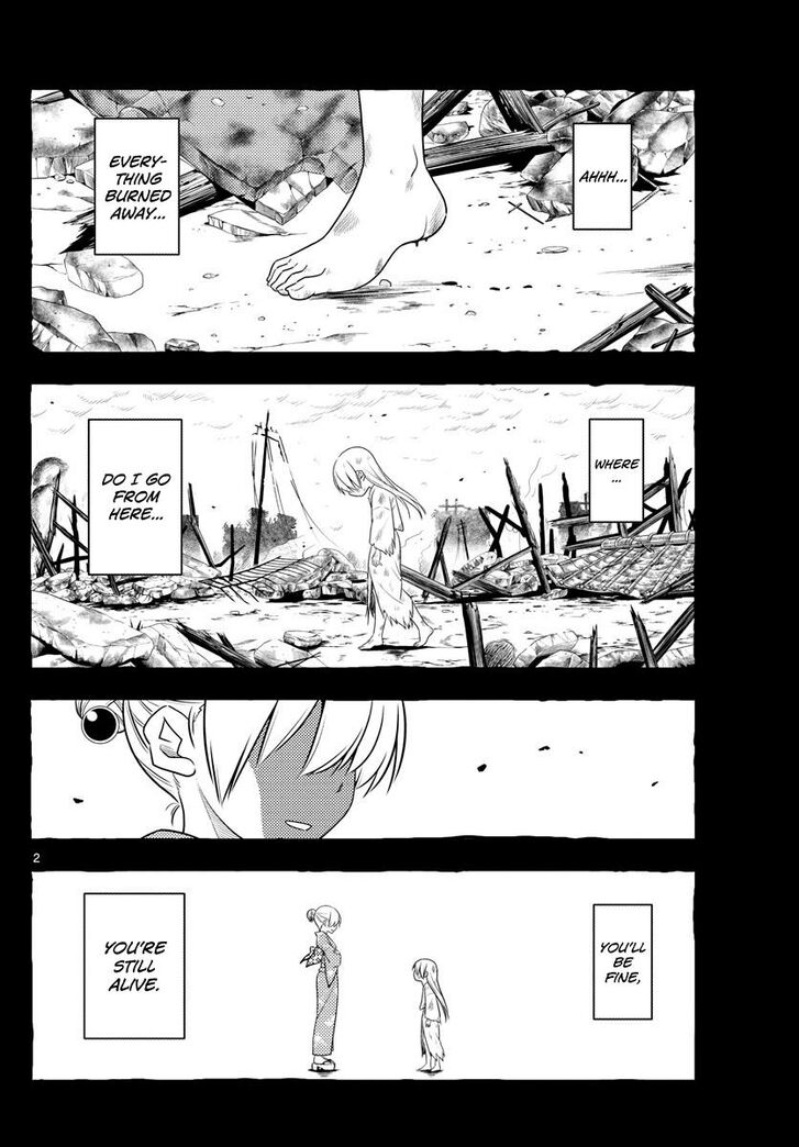 Tonikaku Kawaii chapter 92 page 2