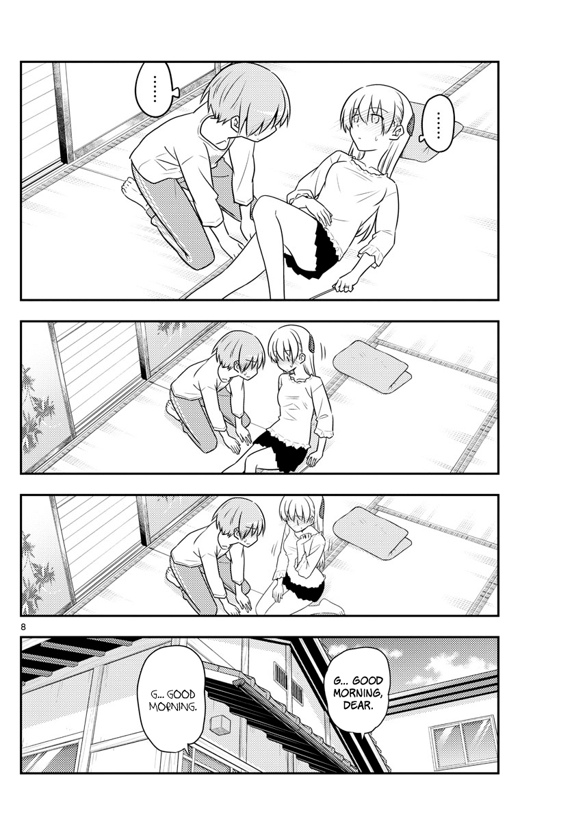 Tonikaku Kawaii chapter 93 page 8