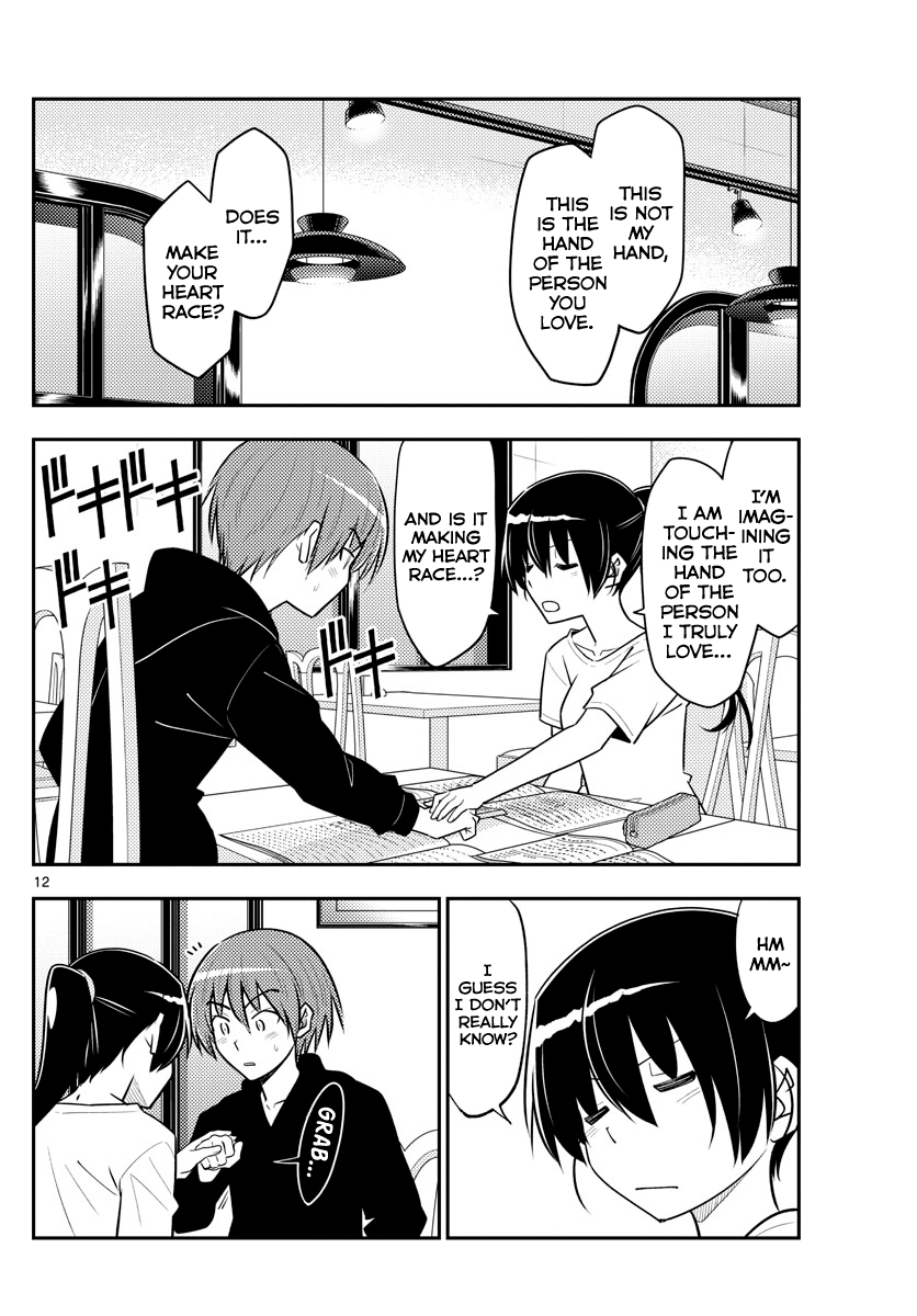 Tonikaku Kawaii chapter 94 page 12
