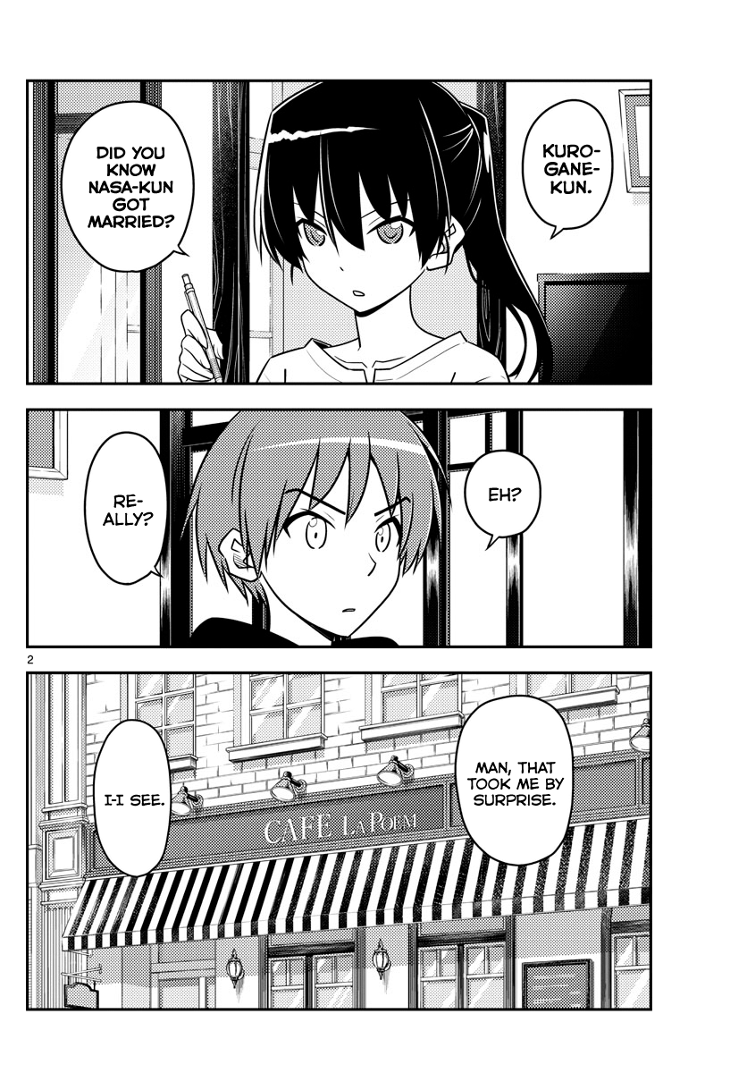 Tonikaku Kawaii chapter 94 page 2
