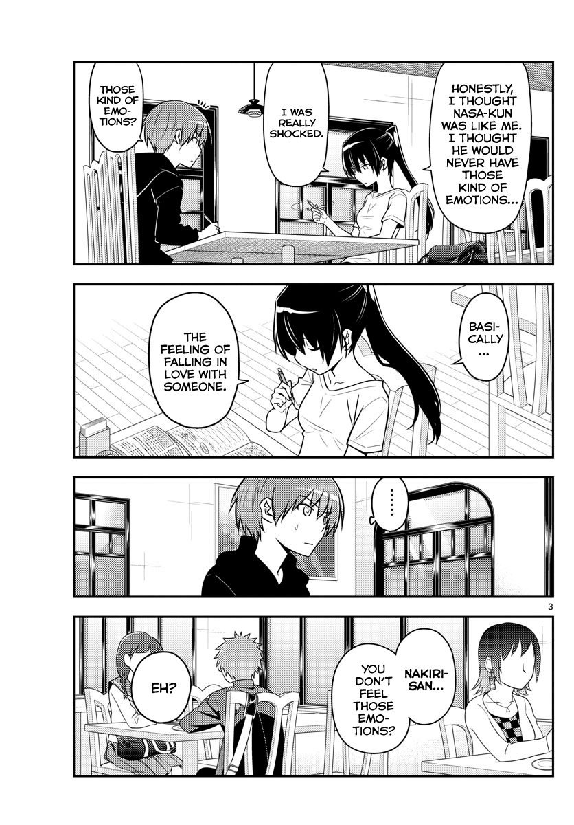 Tonikaku Kawaii chapter 94 page 3