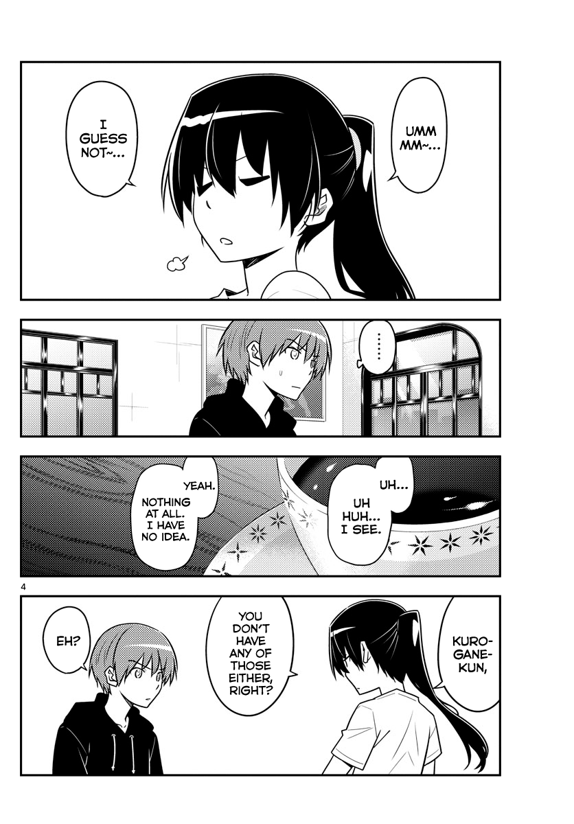 Tonikaku Kawaii chapter 94 page 4