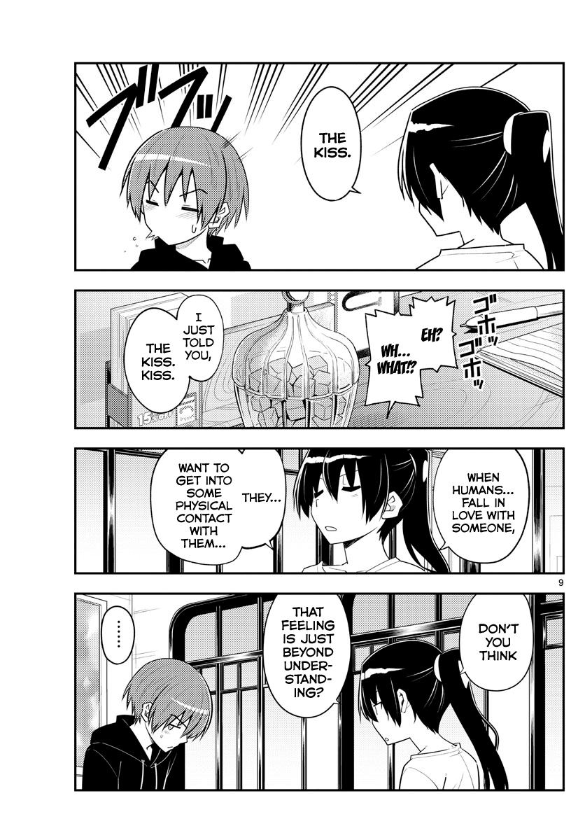 Tonikaku Kawaii chapter 94 page 9