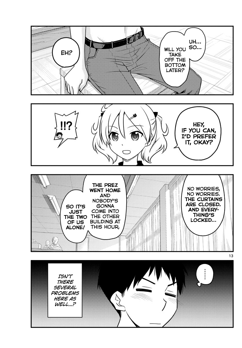 Tonikaku Kawaii chapter 95 page 13