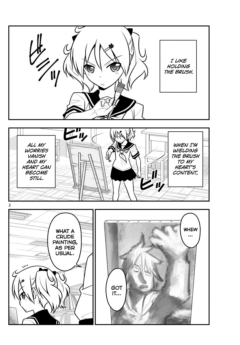 Tonikaku Kawaii chapter 95 page 2