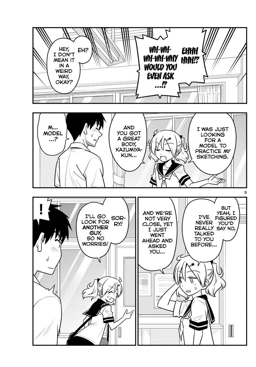 Tonikaku Kawaii chapter 95 page 9