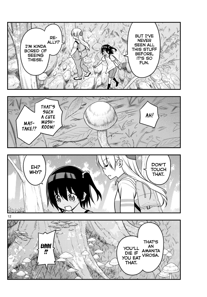 Tonikaku Kawaii chapter 97 page 12